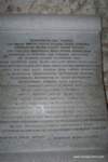 chiesasangiovanniinfiore12_small.jpg